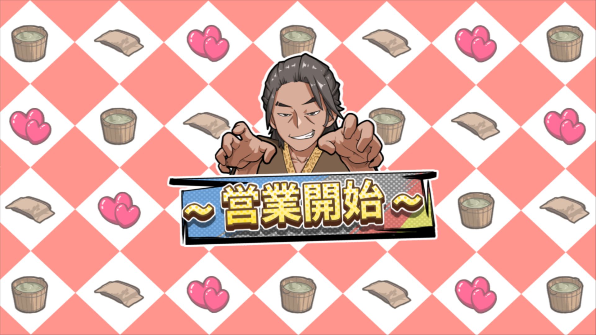 图片[2]阿童木-ACG小圈子《古式按摩店/Massage Shop》下载 PC+安卓+全回忆解锁存档阿童木-ACG小圈子ACG阿童木|资源分享站