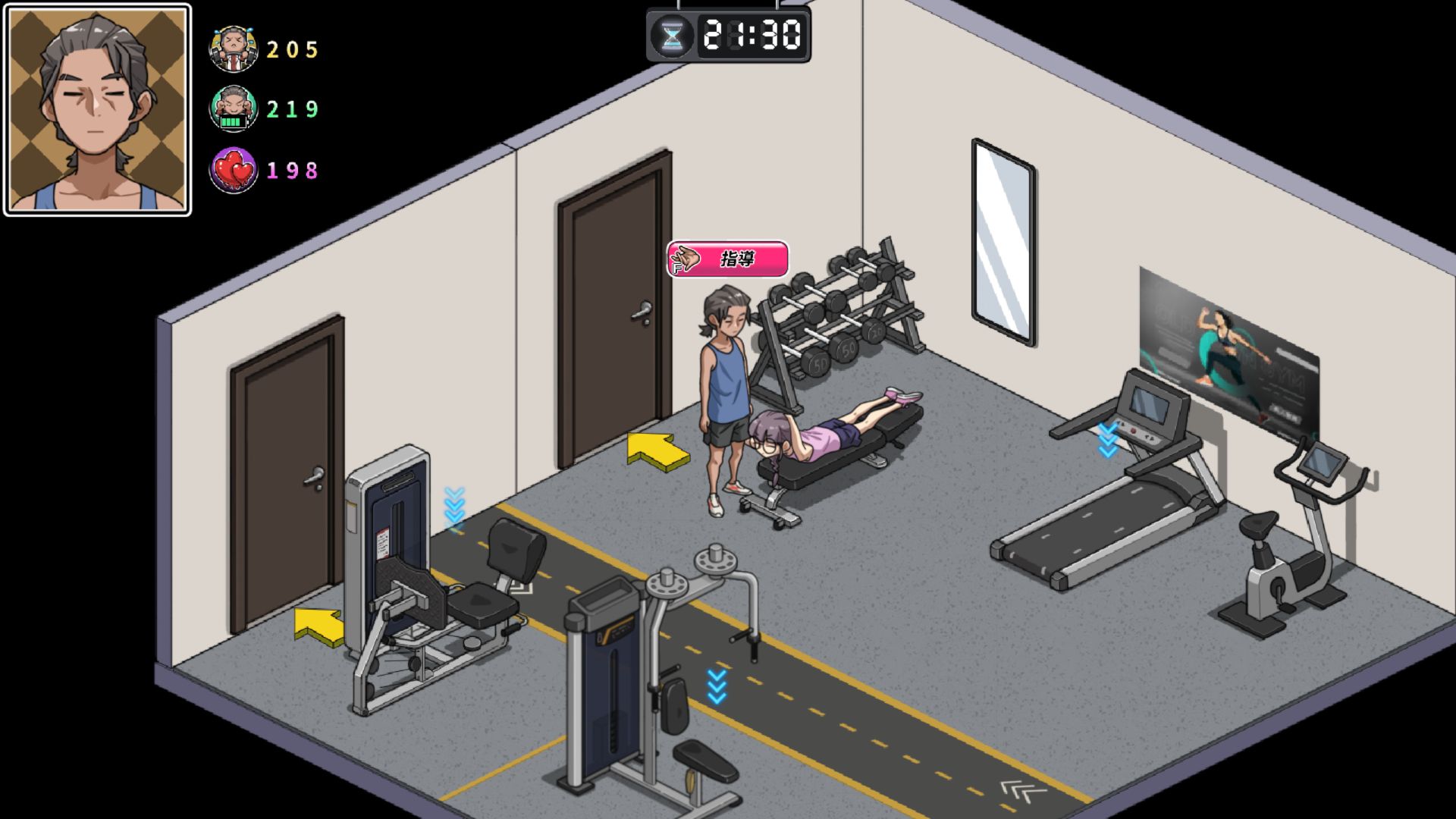 图片[1]阿童木-ACG小圈子《古式按摩店/Massage Shop》下载 PC+安卓+全回忆解锁存档阿童木-ACG小圈子ACG阿童木|资源分享站