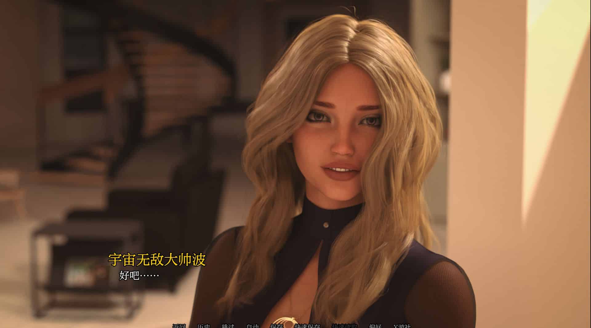 《昨日的十字路口》下载 PC+安卓 v0.4.1α阿童木-ACG小圈子ACG阿童木|资源分享站