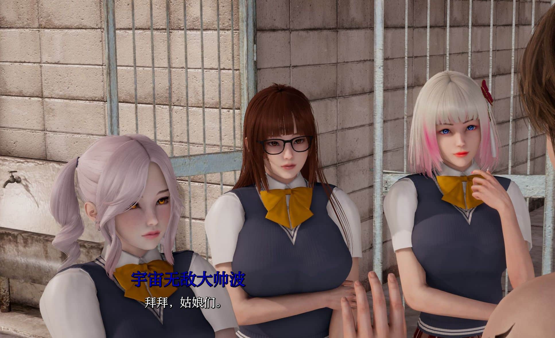 《项目：S.P.E.S｜Project ：S.P.E.S》下载 PC+安卓+存档阿童木-ACG小圈子ACG阿童木|资源分享站