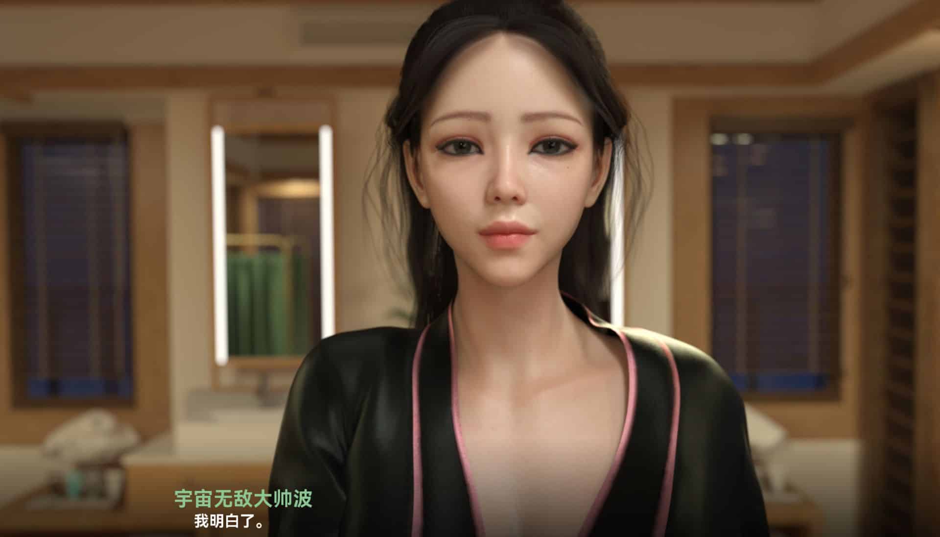 《爱与诱惑第一季》SLG游戏下载 PC+安卓+存档阿童木-ACG小圈子ACG阿童木|资源分享站